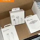 ابل صناعه صينيه اصليه