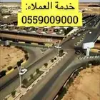 آراضي للبيع في الجله مساحات مختلفة