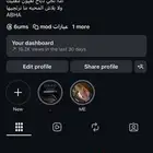 يوزر انستا للبيع