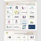 شركه خطوط فئه اولى