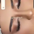 خبيرة تجميل من جده