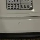 لوحة مميزه للبيع