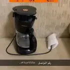 اله قهوه جديده