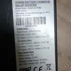 محول صن فايف طاقه