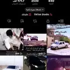حساب تيك للبيع