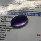 حجر جمشت قص بيضاوي مترش مع شهادة مختبر