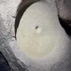 رحا. قديمه جدا أثريه من حضارات القدما