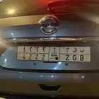 لوحه خصوصي ب ق م 4222