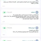 استخراج تأشيرة شنقن اوروبا بسعر رمزي