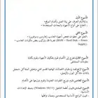 سيره ذاتيه - تدريب تعاوني - تسجيل وظايف