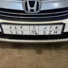 لوحه مميزة للبيع ه م س 5 4 3