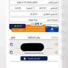 بطاقه ستور امريكي 10 دولار