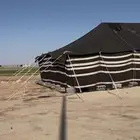 بيت شعر
