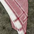 شماغ البسام البصمة