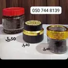 بخور عدني عرائسي فاخر عطور جسم وشعر فاخرة