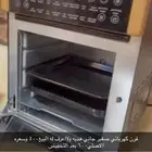 فرن كهرب تسريحه كرسي