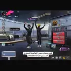بيجي