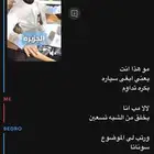 تويوتا رايز ليمتد 2025