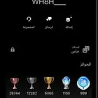 ايدي سوني شبه رباعي شيطون
