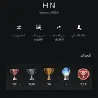 حساب سوني