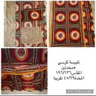 ستارة زمان وشي من الزمن الجميل