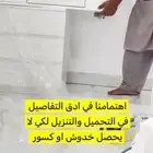 ابواب خشب وغرف نوم جودة عالية