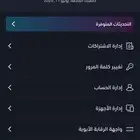 شاهد شامل