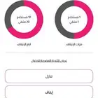 اشتراك نادي بودي موشنز