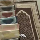 توزيعات هدايا مميزة بالاسم بسعر الجملة
