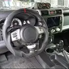 دركسون كاربون فايبر FJ