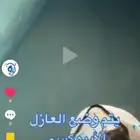 غسيل فلل غسيل شقق غسيل مكيفات تنظيف خزان ارضي و علوي وعازل