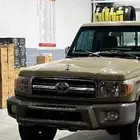 صدام تبريزه شاص ربع وكاله اصلي