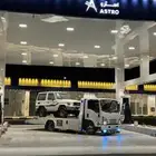 سطحه جيزان ابها