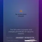 تذاكر حفلة عبدالرحمن محمد