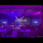 تأجير شاشات عملاقه