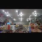 بقاله للتقبيل