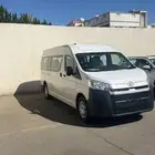 دينات