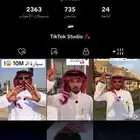 الحساب للبيع ب 70