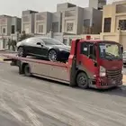 سطحه الرمال المونسيه الجنادريه القادسيه المطار الثمامه