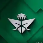 حجز طيران لجميع مناطق المملكة باقل الأسعار