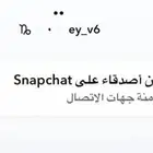 حسابات شبه رباعيه جديده بسعر مميز ل الصامل والتسليم يد بيد