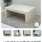 طاولة قهوة بديل رخام جديدة لم تستخدم