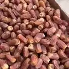 صقعي فاخر رقم 1 ب6 ورقم 2 ب. 4 ريال