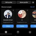 رباعي انستا
