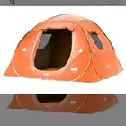 خيمة المكشات 3 3 من القاضي نظيفه