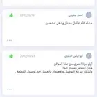 كمبروسرات كامري كورلا هايلوكس مع التركيب والضمان