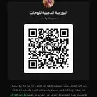 البورصة الذهبية للوحات