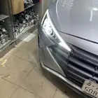 اصلاح النترا 2020