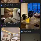 ابحث عن شقه او استديو شهري