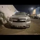 جمس سوبر بان 2028